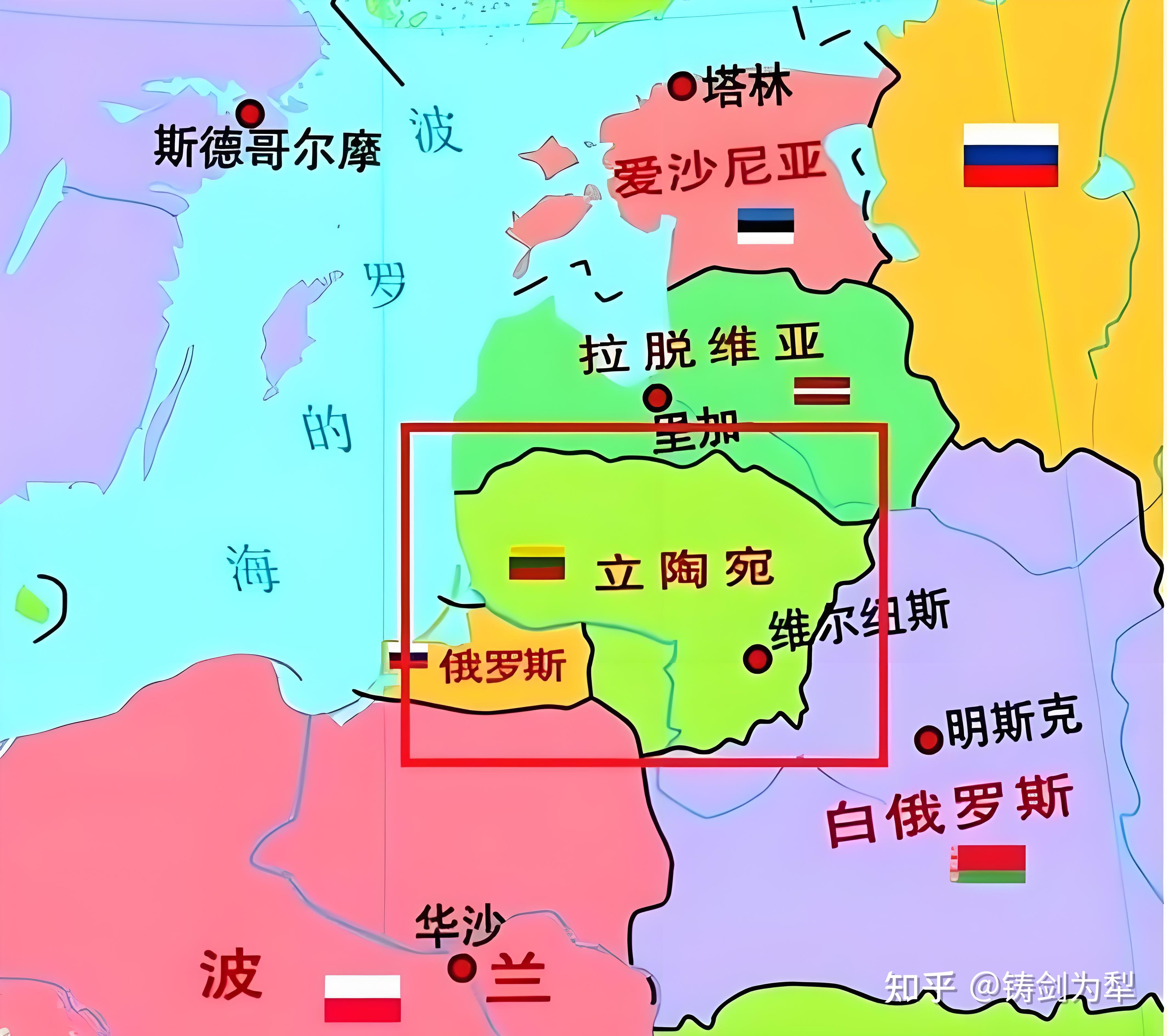 意大利国际队与立陶宛队开启角逐模式的简单介绍